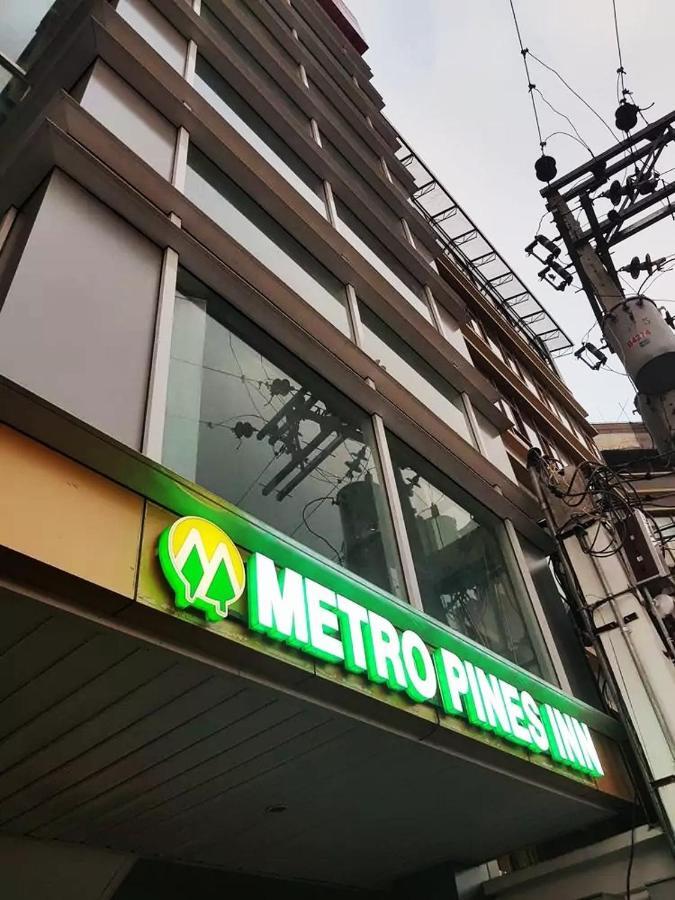 Metro Pines Inn 바기오 외부 사진